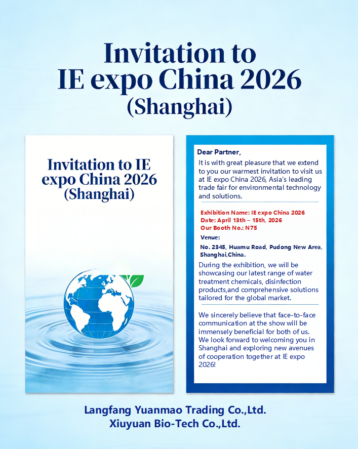 Xiuyuan Bio-Tech Invites Global Partners to IE expo China 2026 in Shanghai.png