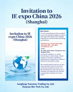 Xiuyuan Bio-Tech Invites Global Partners to IE expo China 2026 in Shanghai