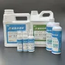 Hypochloric Acid Disinfectant
