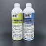 Quaternary Ammonium Salt Disinfectant Liquid