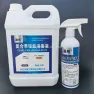 Compound Quaternary Ammonium Salt Disinfectant Liquid