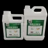 Quaternary Ammonium Salt Disinfectant Liquid