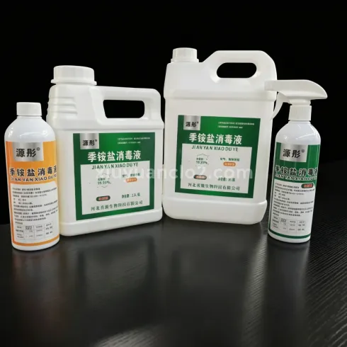 Quaternary Ammonium Salt Disinfectant Liquid