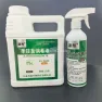 Quaternary Ammonium Salt Disinfectant Liquid